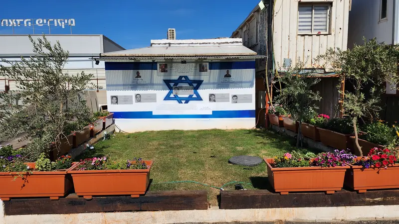 מפעל אספלט האחים זילברברג