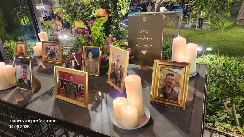 זוכרים גם בשמחות את הנופלים ובינהם גם את יניב,  בחתונה של מתן ונטע שמעוני.